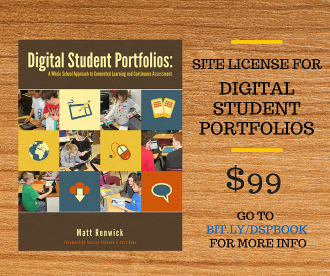 Digital Student Portfolios School Site License